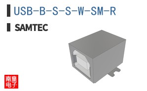 USB-B-S-S-W-SM-R