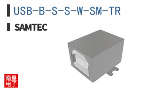 USB-B-S-S-W-SM-TR