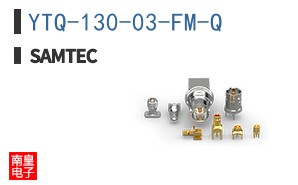 YTQ-130-03-FM-Q