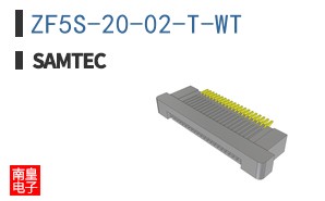 ZF5S-20-02-T-WT