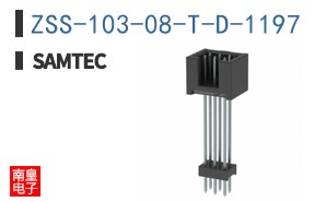 ZSS-103-08-T-D-1197