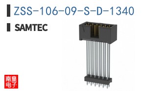 ZSS-106-09-S-D-1340