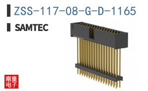 ZSS-117-08-G-D-1165