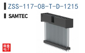 ZSS-117-08-T-D-1215