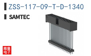 ZSS-117-09-T-D-1340