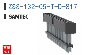 ZSS-132-05-T-D-817