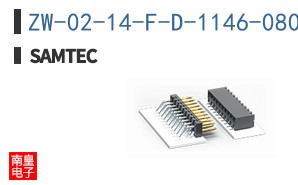 ZW-02-14-F-D-1146-080
