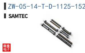 ZW-05-14-T-D-1125-152