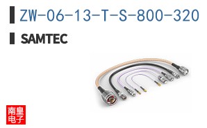 ZW-06-13-T-S-800-320