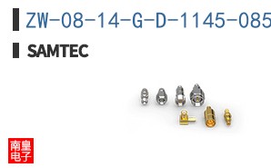 ZW-08-14-G-D-1145-085