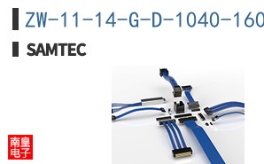 ZW-11-14-G-D-1040-160