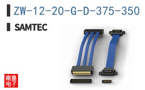 ZW-12-20-G-D-375-350