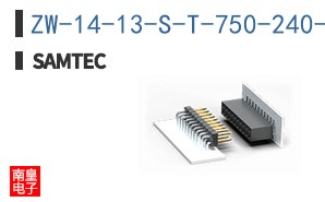 ZW-14-13-S-T-750-240-LL