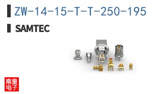 ZW-14-15-T-T-250-195