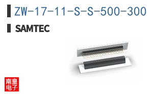 ZW-17-11-S-S-500-300