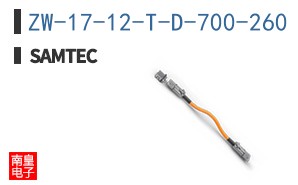 ZW-17-12-T-D-700-260