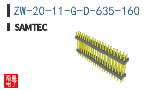 ZW-20-11-G-D-635-160