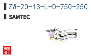ZW-20-13-L-D-750-250
