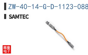 ZW-40-14-G-D-1123-088