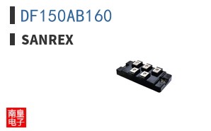 DF150AB160
