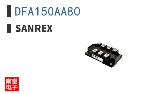 DFA150AA80
