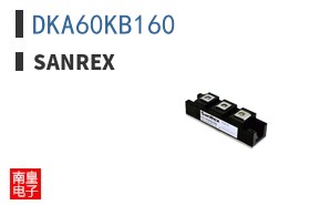 DKA60KB160