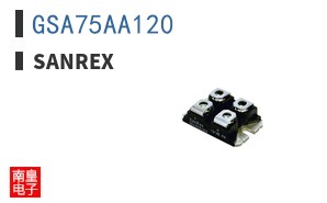 GSA75AA120