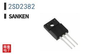 2SD2382