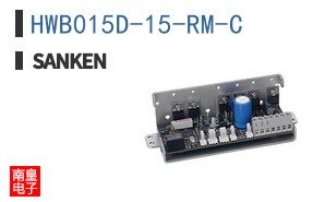 HWB015D-15-RM-C