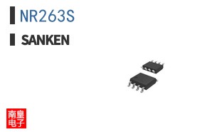 NR263S