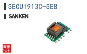 SECU1913C-SE8