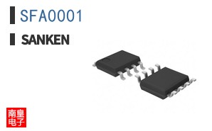 SFA0001