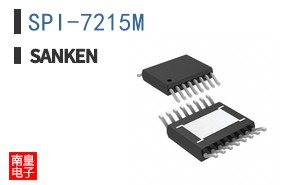 SPI-7215M