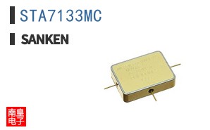 STA7133MC