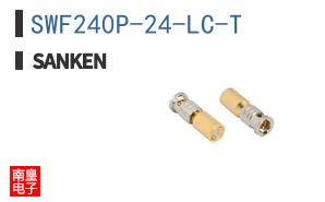 SWF240P-24-LC-T