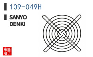 109-049H