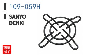 109-059H