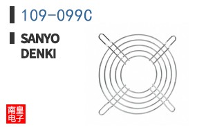 109-099C