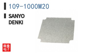 109-1000M20