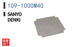 109-1000M40