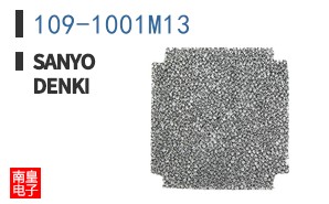 109-1001M13