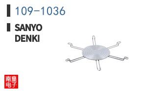 109-1036