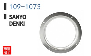 109-1073