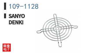 109-1128