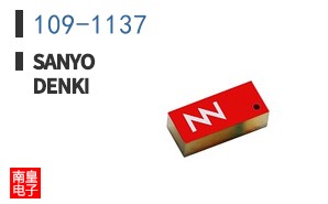 109-1137