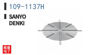 109-1137H