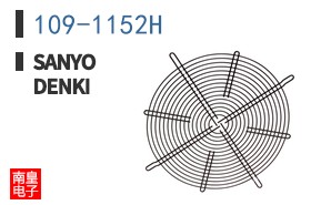 109-1152H