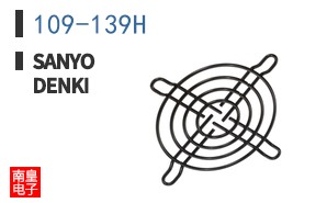 109-139H