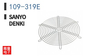 109-319E