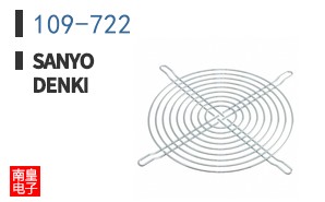 109-722